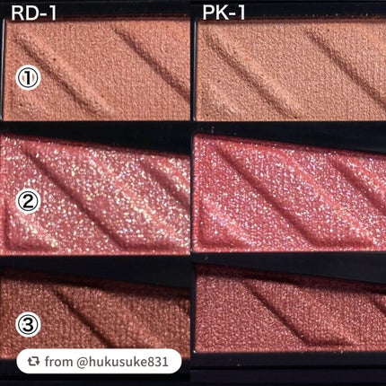 パーツリサイズシャドウ/KATE/アイシャドウパレットを使ったクチコミ(2枚目)