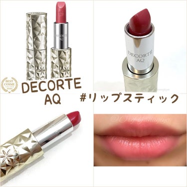 AQ リップスティック/DECORTÉ/口紅を使ったクチコミ（1枚目）