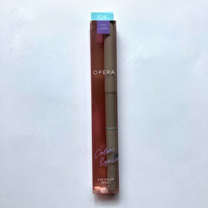 オペラ アイカラーペンシル/OPERA/ペンシルアイライナーを使ったクチコミ(6枚目)