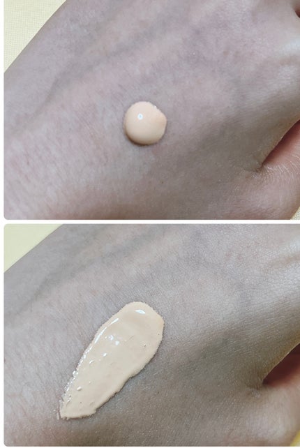 マイ コンフィデンス スキン モイスチャライジング プライマー グロウ/vim BEAUTY/化粧下地を使ったクチコミ(5枚目)