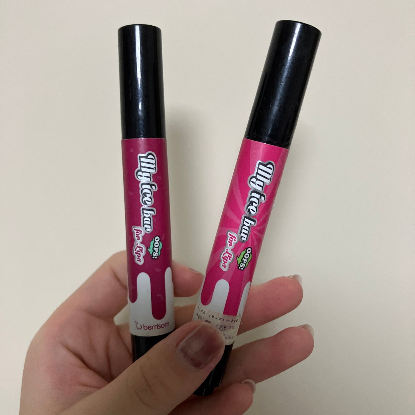 ラブフェアリー ティント グロー スティック/PERIPERA/口紅を使ったクチコミ(4枚目)