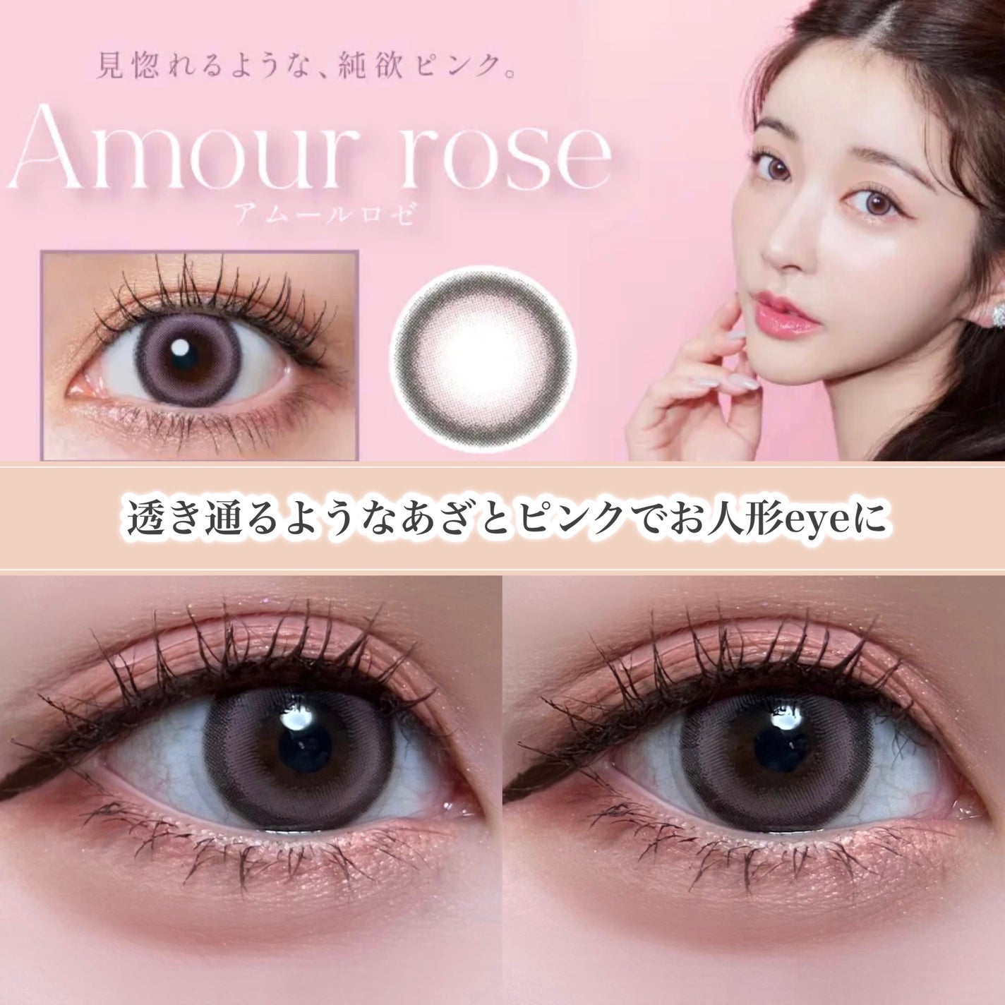 麗 on LIPS 「YouTuberRちゃんプロデュース🎀/上品さ溢れる大人モテカ..」(4枚目)