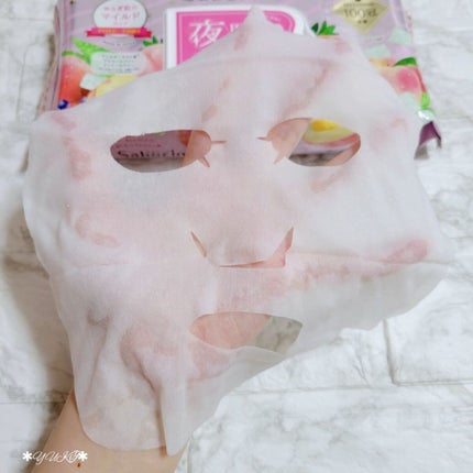 すぐに眠れマスク とろける果実のマイルドタイプ/サボリーノ/シートマスク・パックを使ったクチコミ(5枚目)