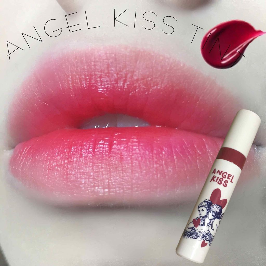 エンジェルキスティント/ARITAUM/リップティントを使ったクチコミ（1枚目）