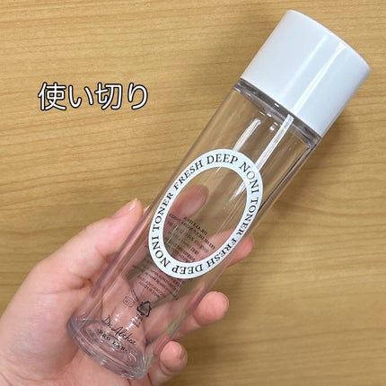 Dr.Althea フレッシュディープノニトナーのクチコミ「Dr.Althea
フレッシュディープノニトナー
一切とろみのない
シャバシャバしたテクス.....」(1枚目)