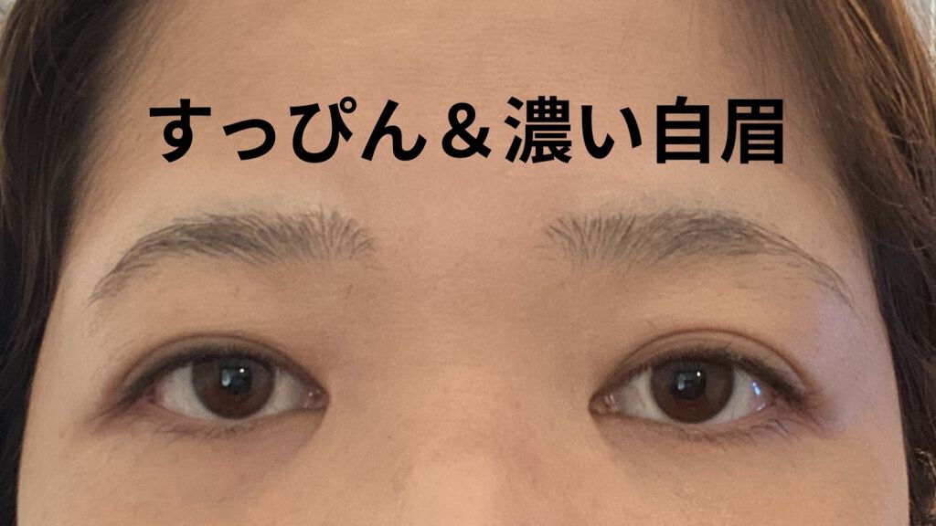 スタイリングアイゾーンコンパクト/LUNASOL/アイシャドウパレットを使ったクチコミ（2枚目）