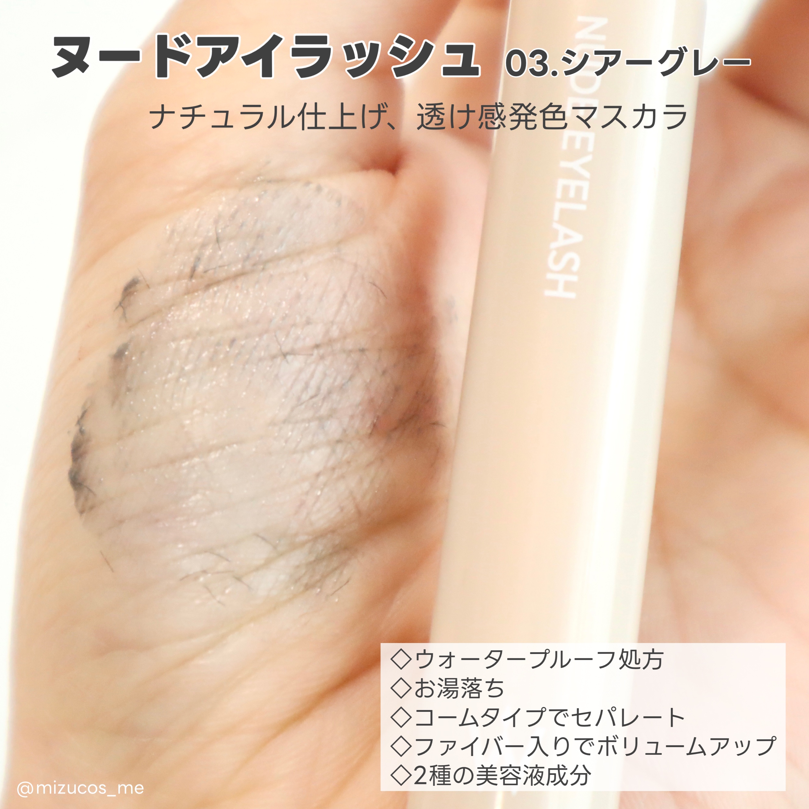 ウォンジョンヨ フィッティングクッション グロウ/Wonjungyo/クッションファンデーションを使ったクチコミ（3枚目）