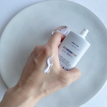 ダルバ ウォータフル トーンアップ サンクリーム(パープル)/ダルバ/日焼け止めクリームを使ったクチコミ(2枚目)