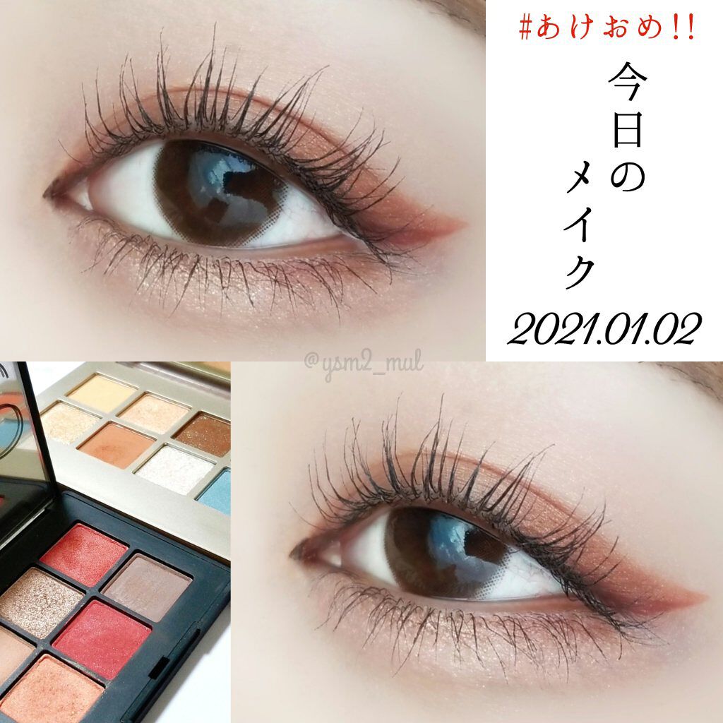 ヴォワヤジュールアイシャドウパレット/NARS/アイシャドウパレットを使ったクチコミ（1枚目）