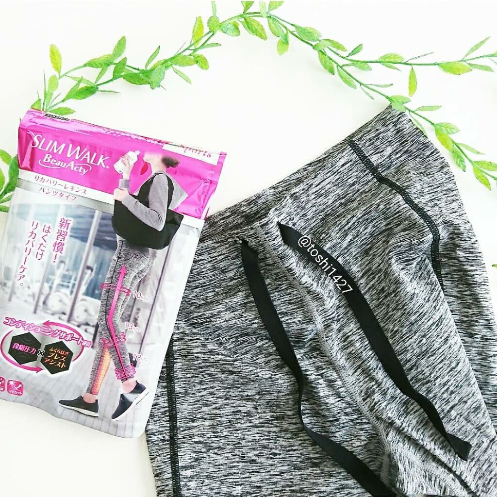 Beau-Acty リカバリーレギンス M/SLIMWALK/着圧ソックス・レギンスを使ったクチコミ（3枚目）