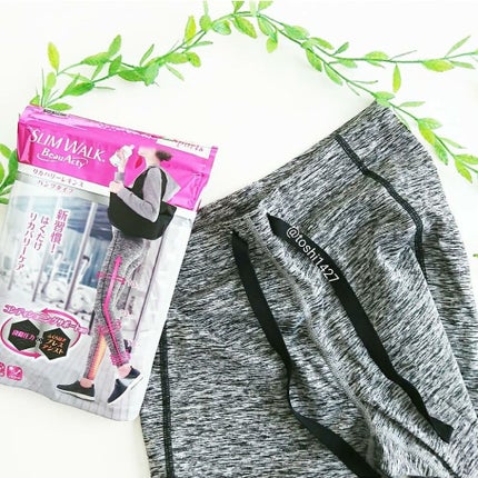 Beau-Acty リカバリーレギンス M/SLIMWALK/着圧ソックス・レギンスを使ったクチコミ(3枚目)