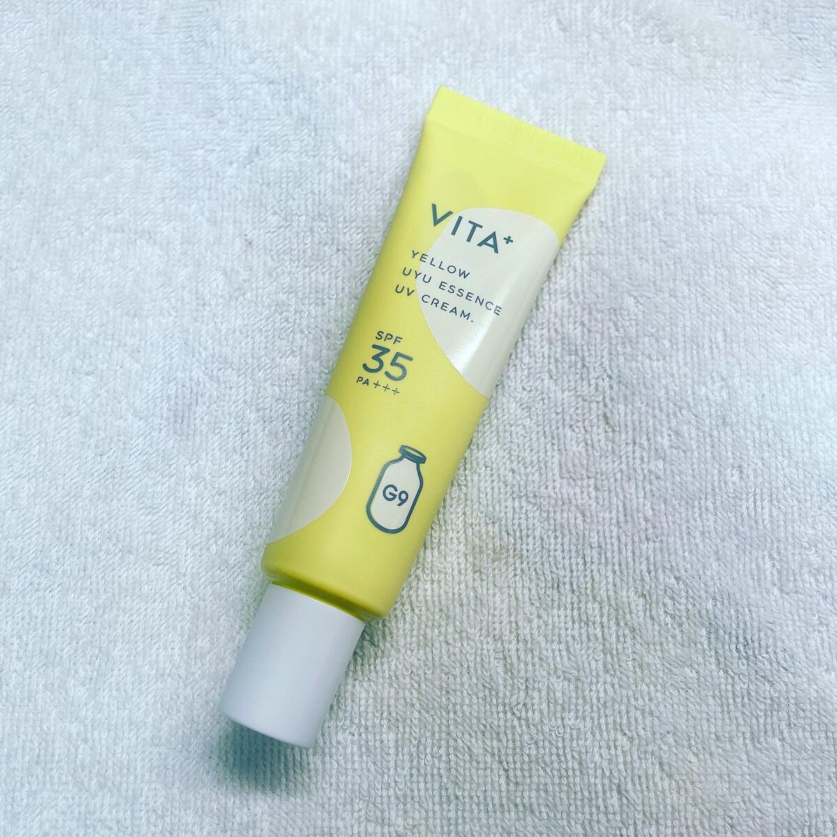 ウユエッセンス UVクリーム/G9SKIN/日焼け止めクリームを使ったクチコミ(6枚目)