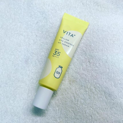 ウユエッセンス UVクリーム/G9SKIN/日焼け止めクリームを使ったクチコミ(6枚目)