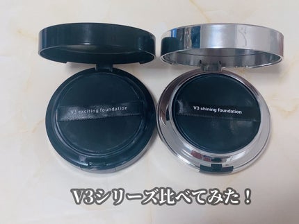 V3シャイニングファンデーション/SPICARE/クッションファンデーションを使ったクチコミ(2枚目)
