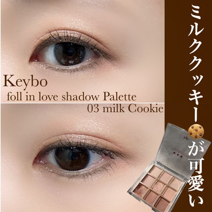 KEYBO FALL IN LOVE SHADOW PALETTE/keybo/アイシャドウパレットを使ったクチコミ(1枚目)