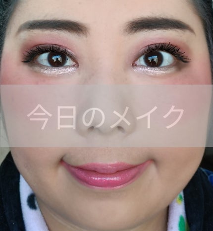ステイオンバームルージュ/キャンメイク/口紅を使ったクチコミ(1枚目)