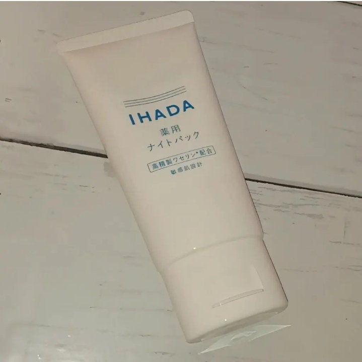 薬用ナイトパック/IHADA/フェイスクリームを使ったクチコミ(2枚目)