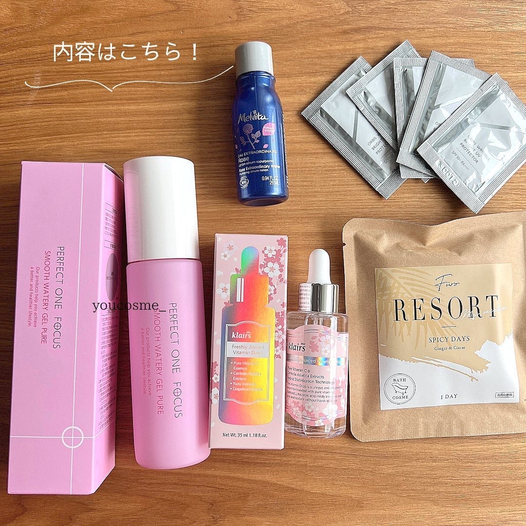 ブルーム ボックス/BLOOMBOX/その他を使ったクチコミ(2枚目)