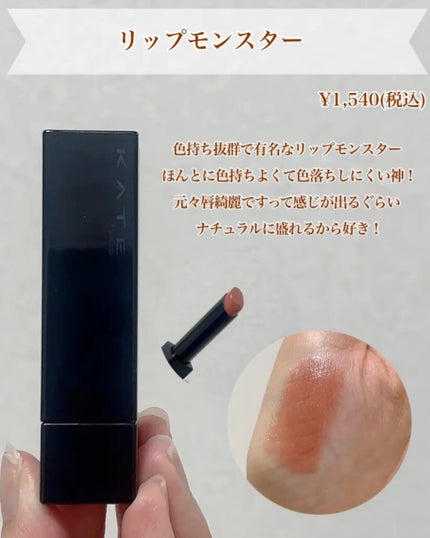 ザ・タイムR デイエッセンススティック/IPSA/美容液を使ったクチコミ(4枚目)