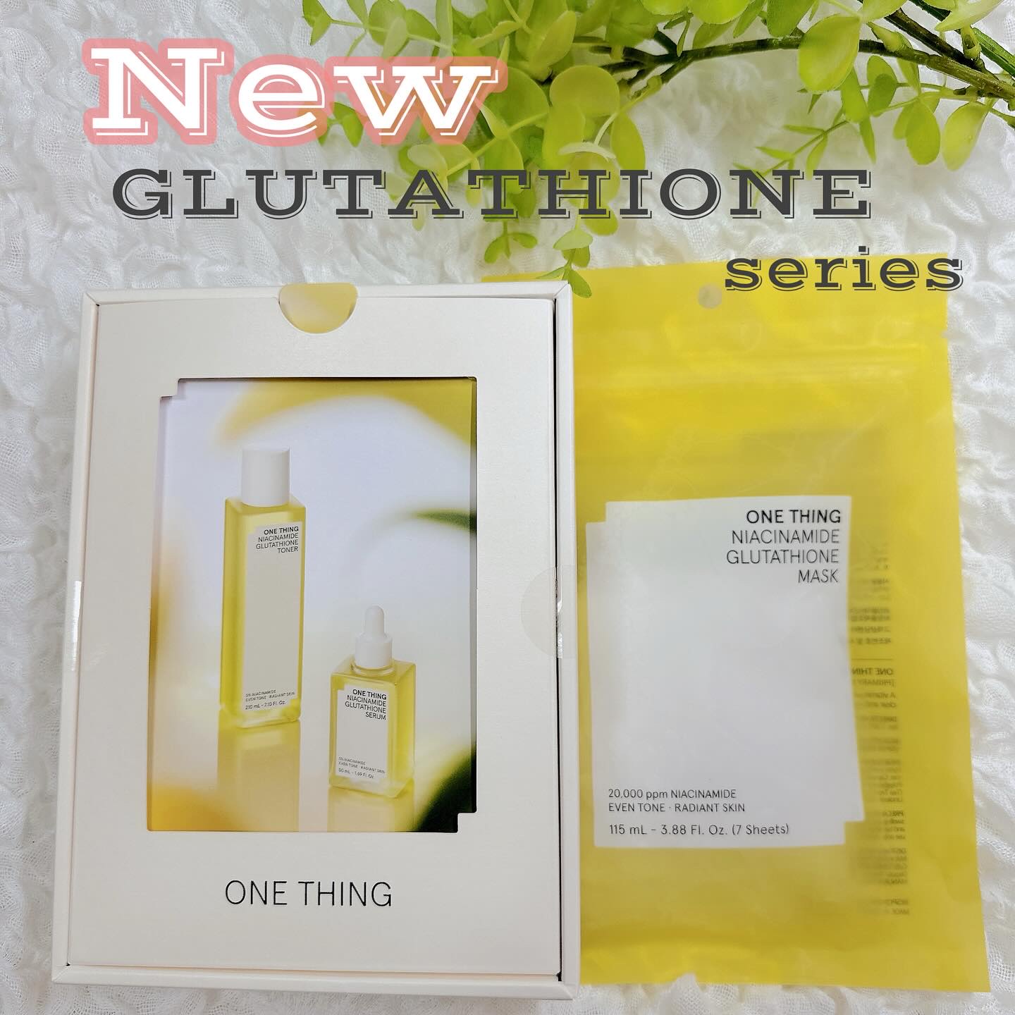 ナイアシンアミドグルタチオントナー/ONE THING/化粧水を使ったクチコミ（1枚目）