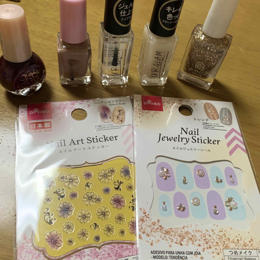 マイメロ ネイル/DAISO/マニキュアを使ったクチコミ(3枚目)