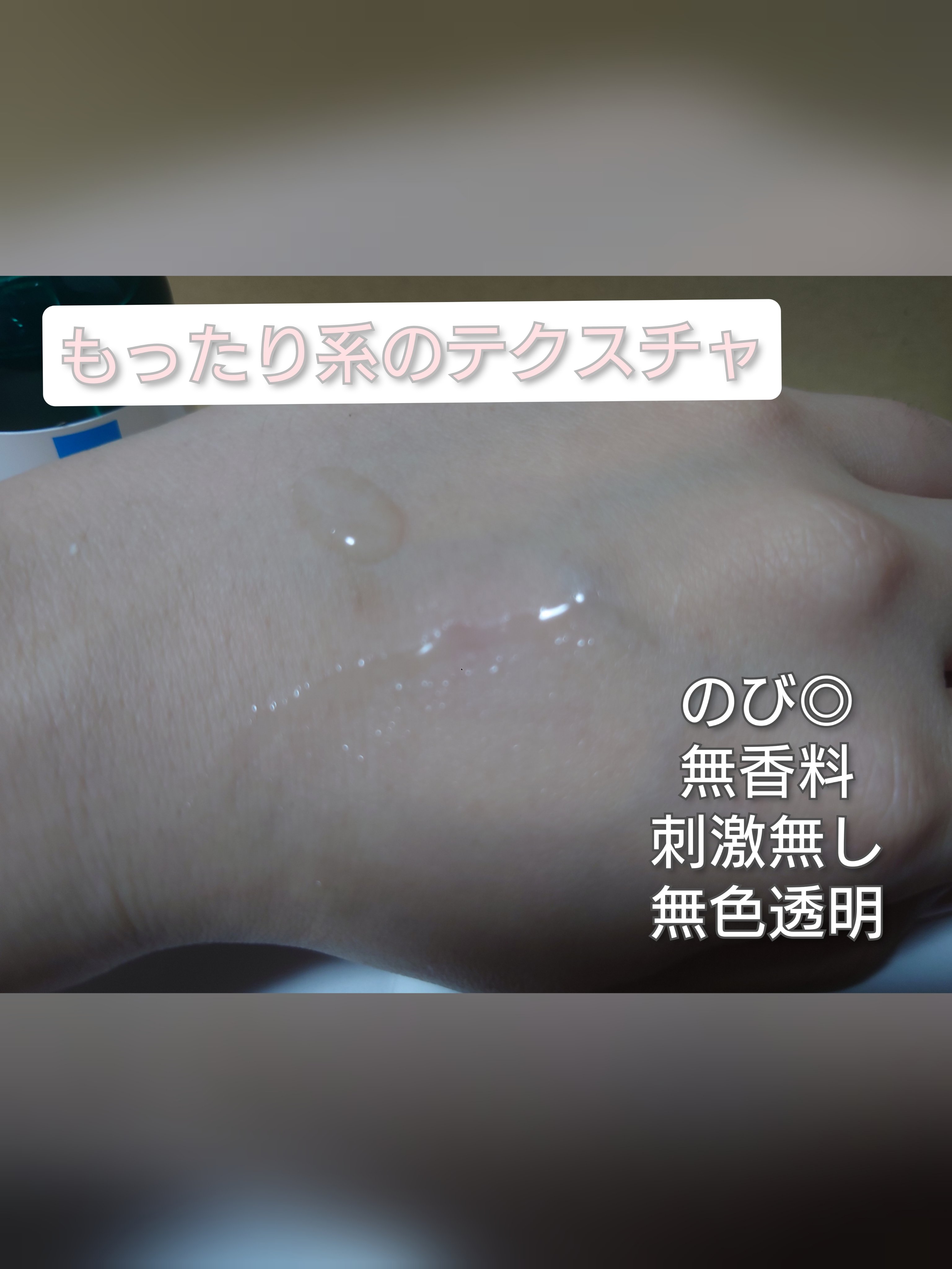 エファクラ ピールケア セラム/ラ ロッシュ ポゼ/美容液を使ったクチコミ（2枚目）