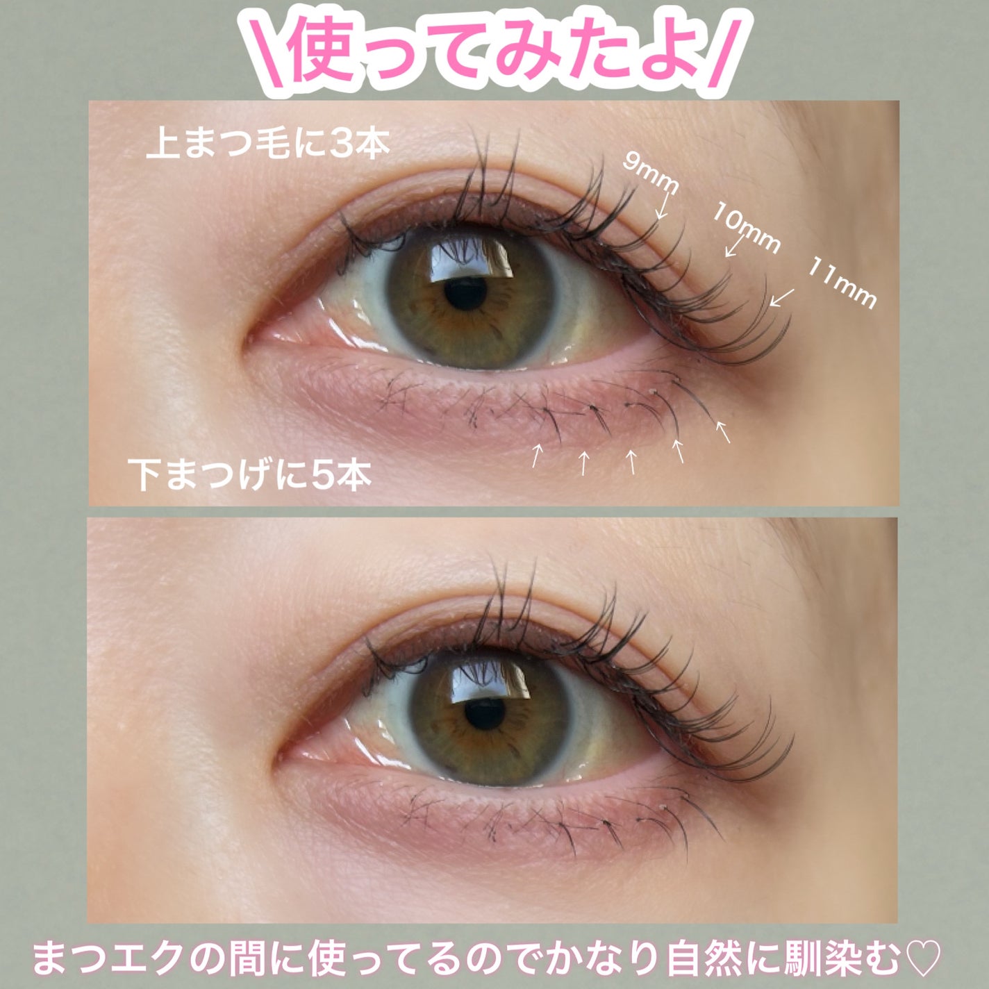 CCAM BBAK 11mm DeepOrange/CCAM BBAK/その他を使ったクチコミ(5枚目)