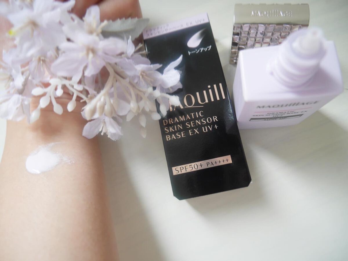 ドラマティックスキンセンサーベース EX UV+/マキアージュ/化粧下地を使ったクチコミ(3枚目)
