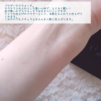 アンリミテッド メイクアップ フィックス ミスト/shu uemura/フィックスミストを使ったクチコミ(7枚目)