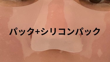 あゆみ イエベ秋2nd春 on LIPS 「イエベ秋、あゆみです。セルフダーマペンについてです。今朝も4時..」（2枚目）