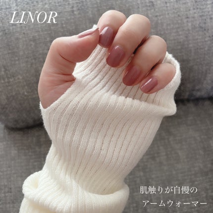 アームウォーマー/LINOR/その他を使ったクチコミ(1枚目)