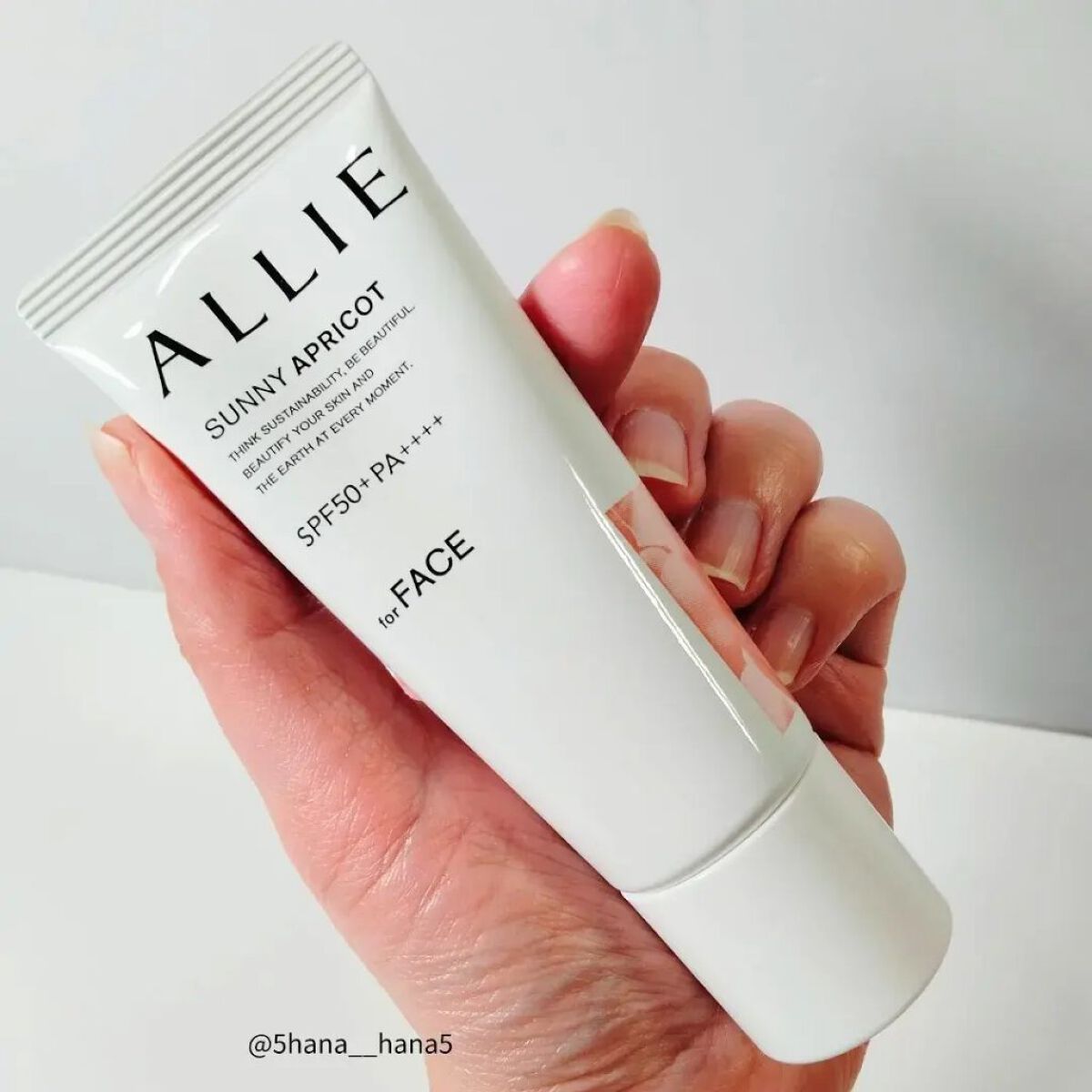 アリィー クロノビューティ カラーチューニングUV/アリィー/日焼け止めクリームを使ったクチコミ（1枚目）
