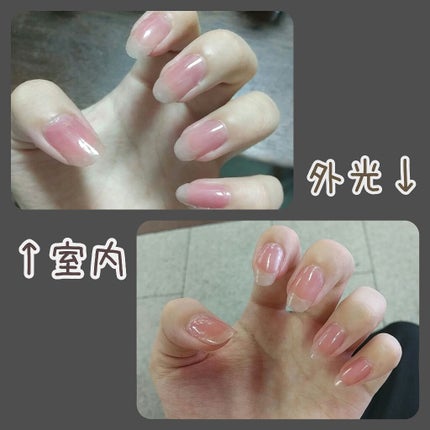 ファンデーションカラーズ/キャンメイク/マニキュアを使ったクチコミ(3枚目)