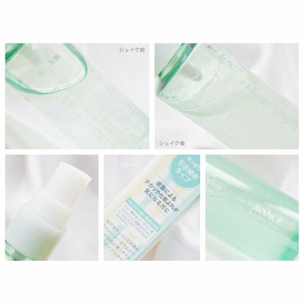 アヴァンセ シェイクミスト さっぱり/アヴァンセ/ミスト状化粧水を使ったクチコミ(3枚目)
