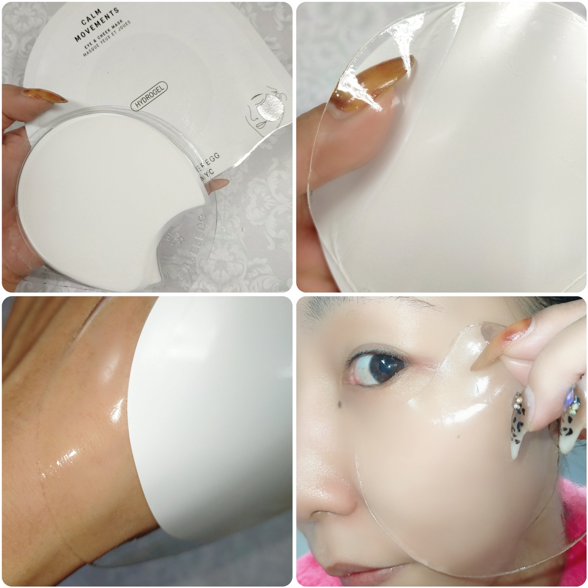 カーム ムーブメンツ アイアンドチーク マスク 5枚セット/SUPEREGG /シートマスク・パックを使ったクチコミ（3枚目）