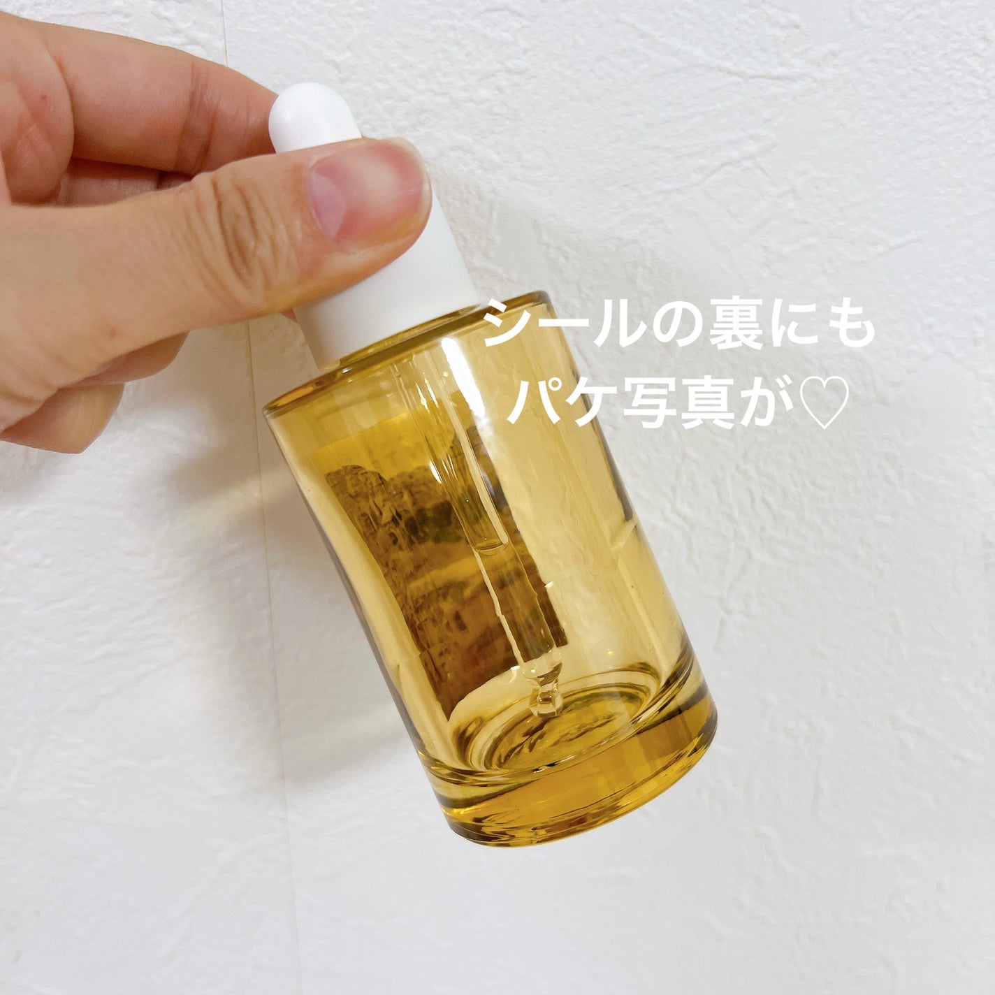 センテラ アンプル/SKIN1004/美容液を使ったクチコミ(2枚目)