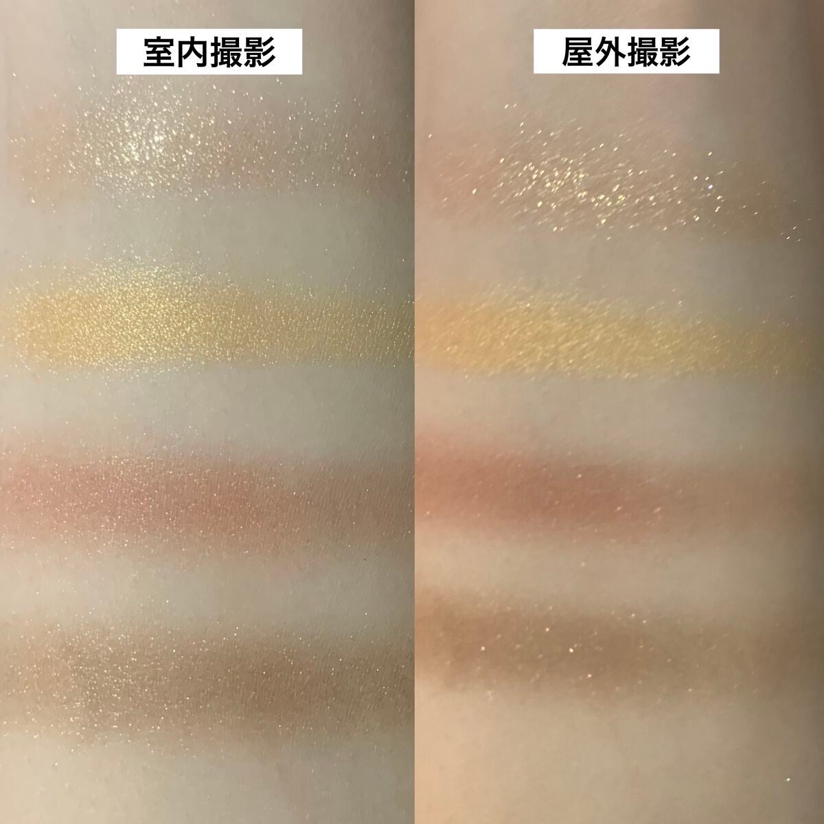 アイ カラー クォード/TOM FORD BEAUTY/アイシャドウパレットを使ったクチコミ(3枚目)