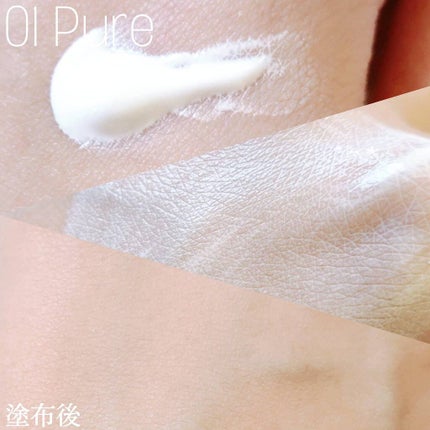 ミルク ブラー トーン アップ クリーム/PERIPERA/化粧下地を使ったクチコミ(3枚目)