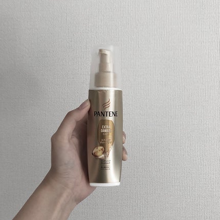 エクストラダメージケア インテンシブ ヴィタミルク/パンテーン/ヘアミルクを使ったクチコミ(1枚目)