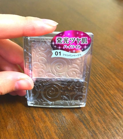 パールグロウハイライト/CEZANNE/パウダーハイライトを使ったクチコミ(1枚目)