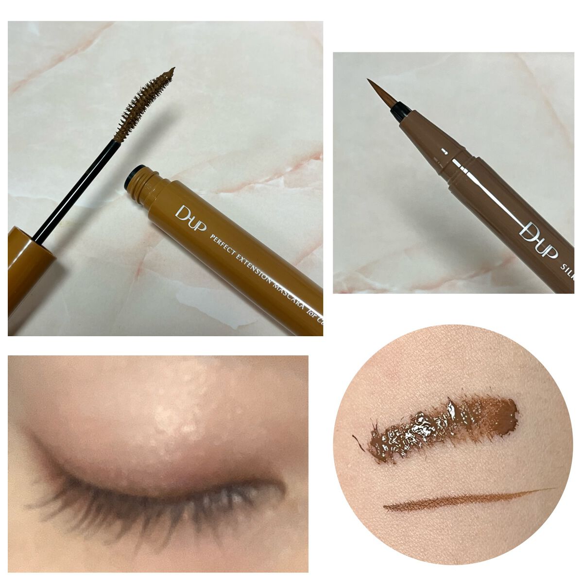 パーフェクトエクステンション マスカラ for カール/D-UP/マスカラを使ったクチコミ（2枚目）