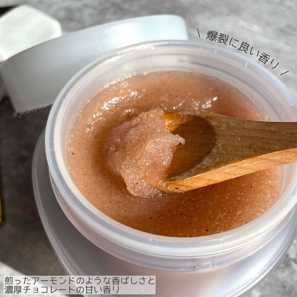 ジョヴァンニ シュガー ボディスクラブ ホットチョコレート/giovanni/ボディスクラブを使ったクチコミ(2枚目)