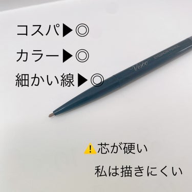  色々と試している アイブロウ

Visée アイブロウペンシルS 
BR304 アッシュブラウン

芯が硬い😭

色はめちゃくちゃ好み
髪色にも合うし
最高なんだけど、ちょっと描きにくい

芯がめちゃくちゃ固いから
しっかり眉毛があって
空いている隙間を埋める分にはいいけど
目尻側のあんまり眉毛がない所は描きづらかった。



色味がいいだけにちょっと残念。
色味重視で使う日もあります。

芯が硬いから、
1本1本、細かい線を書くには🙆🏻‍♀️✨️


もう少し、芯柔らかくして～🙏








︎︎︎︎☑︎色味....★★★★★
︎︎︎︎☑︎描きやすさ....★★
︎︎︎︎︎︎☑︎もち....★★★
︎︎︎︎︎︎☑︎コスパ....★★★★
︎︎︎︎︎︎☑︎手に入れやすさ....★★★★★



#アイブロウペンシル #アイブロウの画像 その1