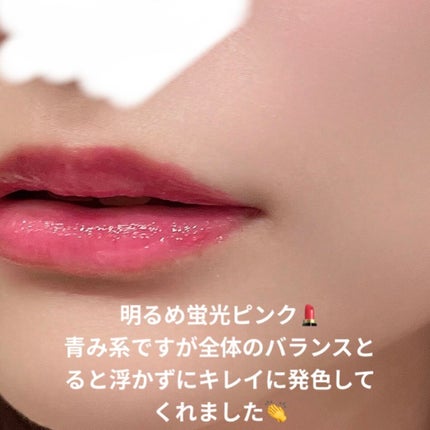 フルーティーグラムティント/Laka/リップティントを使ったクチコミ(2枚目)