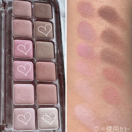 プロ アイ パレット エアー/CLIO/アイシャドウパレットを使ったクチコミ(4枚目)