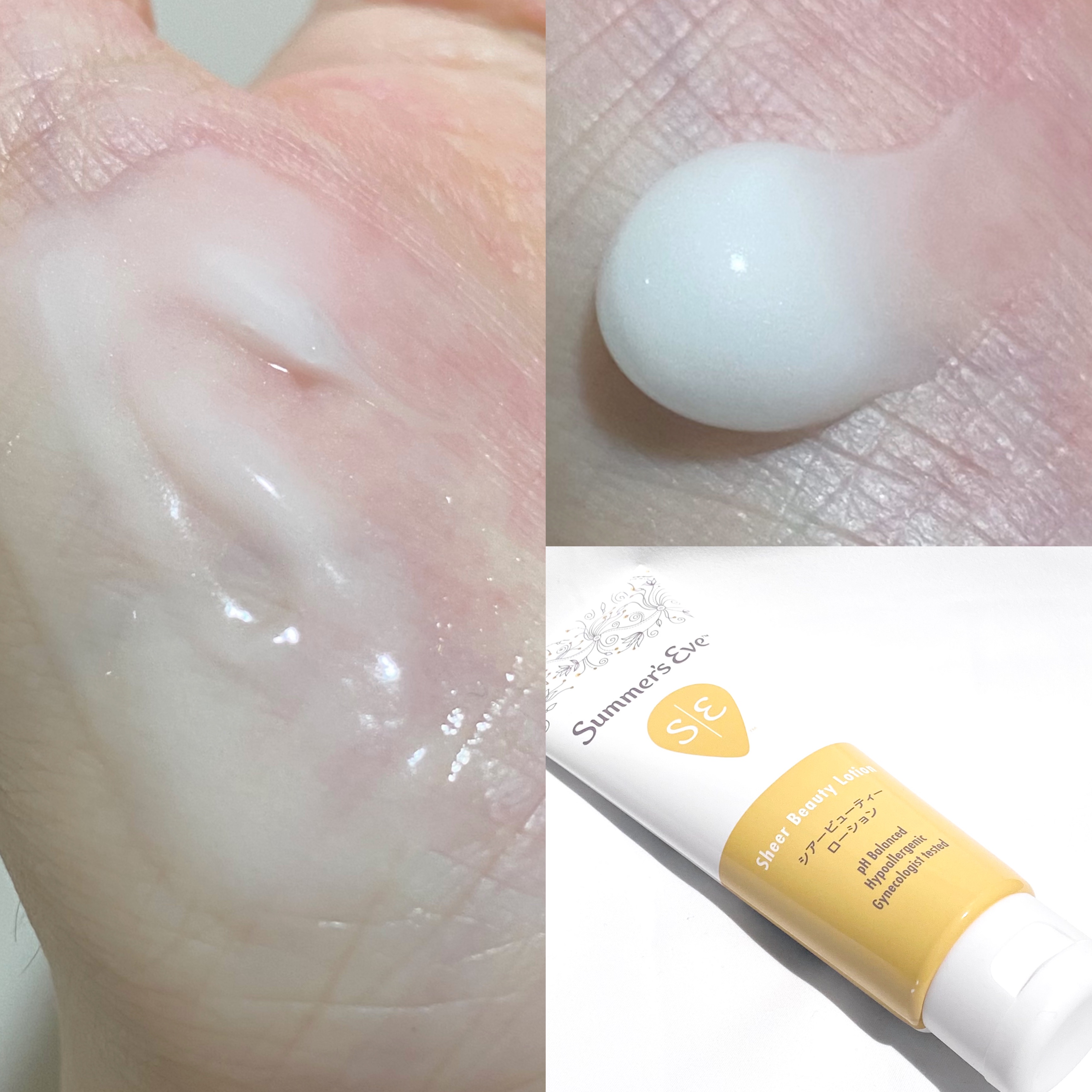 シアービューティーローション/Summer&#39;s Eve(サマーズイブ)/デリケートゾーンケアを使ったクチコミ（2枚目）