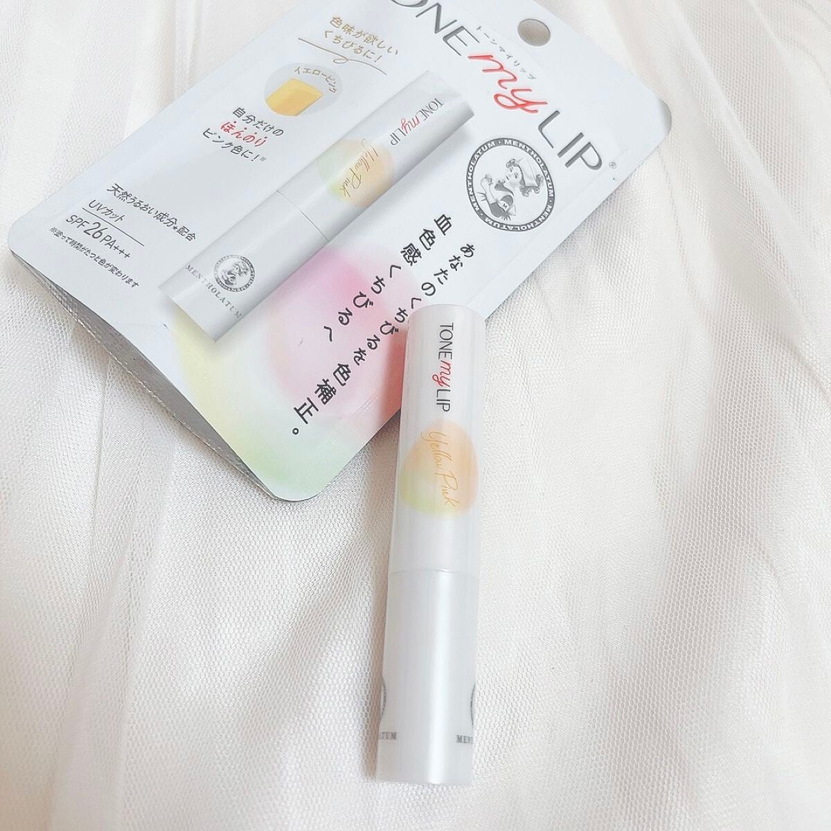 トーンマイリップ/メンソレータム/リップケアを使ったクチコミ(2枚目)