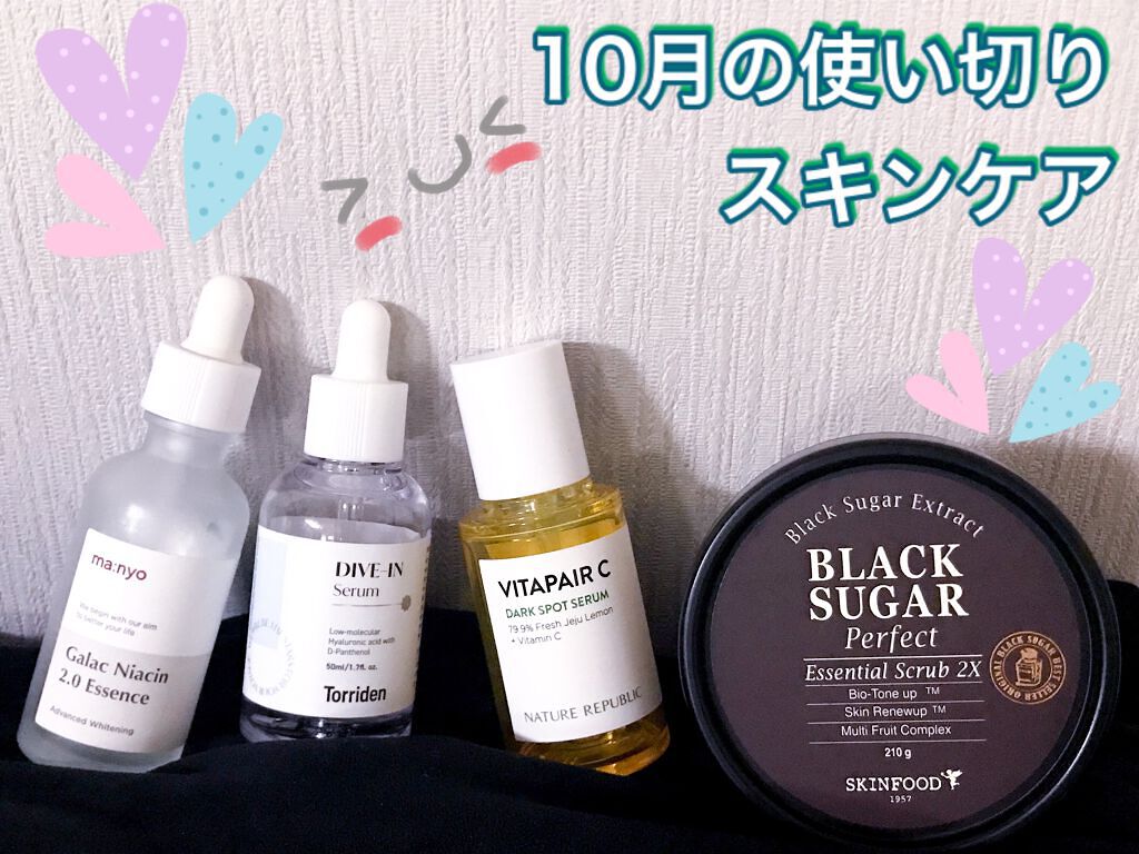 ブラックシュガー パーフェクト エッセンシャル スクラブ2X/SKINFOOD/洗い流すパック・マスクを使ったクチコミ（1枚目）