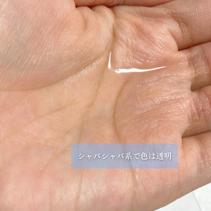 オールティメットヒアルロニックスクワラン1%クリーム/THE FACE SHOP/フェイスクリームを使ったクチコミ(3枚目)