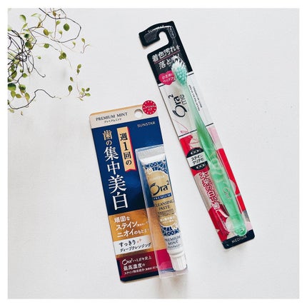 オーラツーミー ハブラシ ステインクリア ふつう/オーラツー/歯ブラシを使ったクチコミ(4枚目)